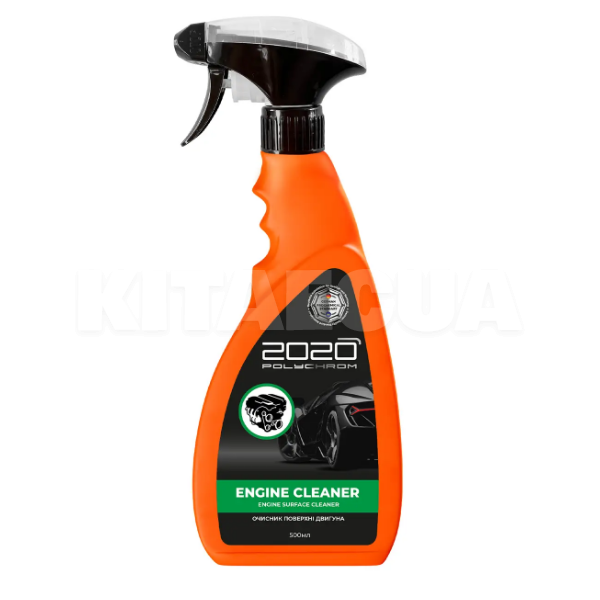 Очисник поверхні двигуна 500мл Engine Cleaner POLYCHROM 2020 (721938)