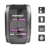 Активная пена Fantom Active Foam 22кг концентрат с эффектом мокрой резины Winso (880660)