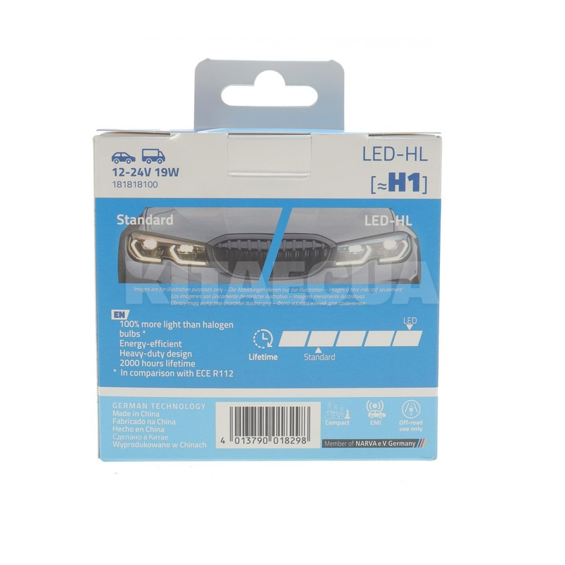 LED лампа для авто H1 19W 6000K Range Power Advanced +100% NARVA (181818100) - 6