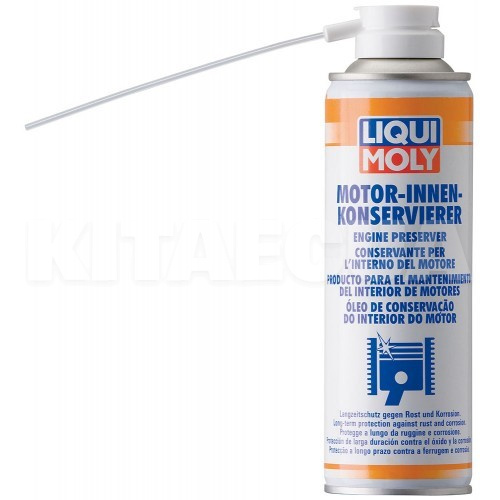 Консервант двигуна Motor Innenkonservierer 300мол LIQUI MOLY (1420)
