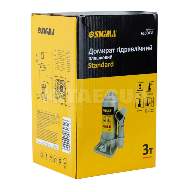Домкрат гидравлический бутылочный до 3т (175-345мм) Standard SIGMA (6106031) - 3