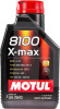 Масло моторне синтетичне 1л 0W-40 8100 X-Max MOTUL (348201)