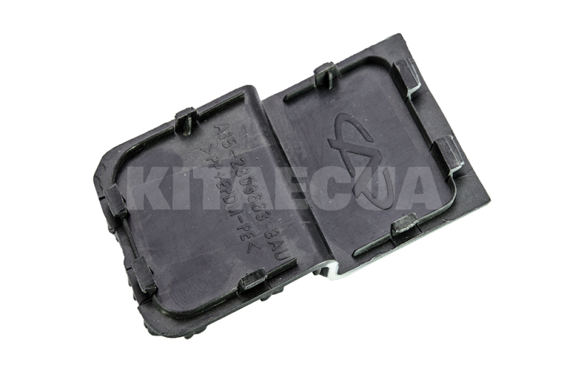 Заглушка бампера ОРИГИНАЛ на Chery AMULET (A15-2803663-DQ) - 2