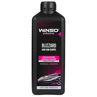 Автошампунь Blizzard Nano 1л концентрат Winso