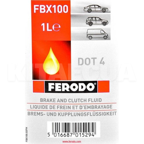 Тормозная жидкость 1л DOT4 Synthetic FERODO (FBX100) - 2