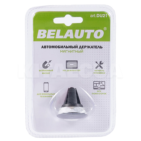 Утримувач автомобільний магнітний на дефлектор BELAUTO (DU21) - 2