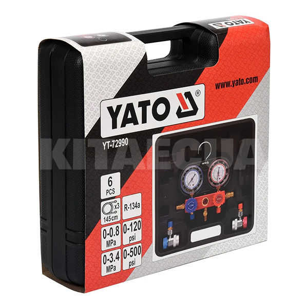 Набор для обслуживания систем кондиционирования 6 предметов YATO (YT-72990) - 2