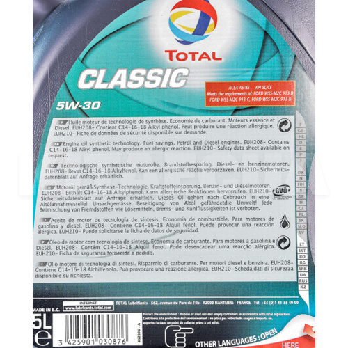 Масло моторное синтетическое 5л 5W-30 Classic 9 C4 TOTAL (214313) - 3