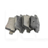 Колодки тормозные задние INTELLI на Geely EMGRAND EX7 (101402006059)
