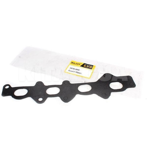 Прокладка впускного колектора нижня INA-FOR на Chery QQ (472-1008021)