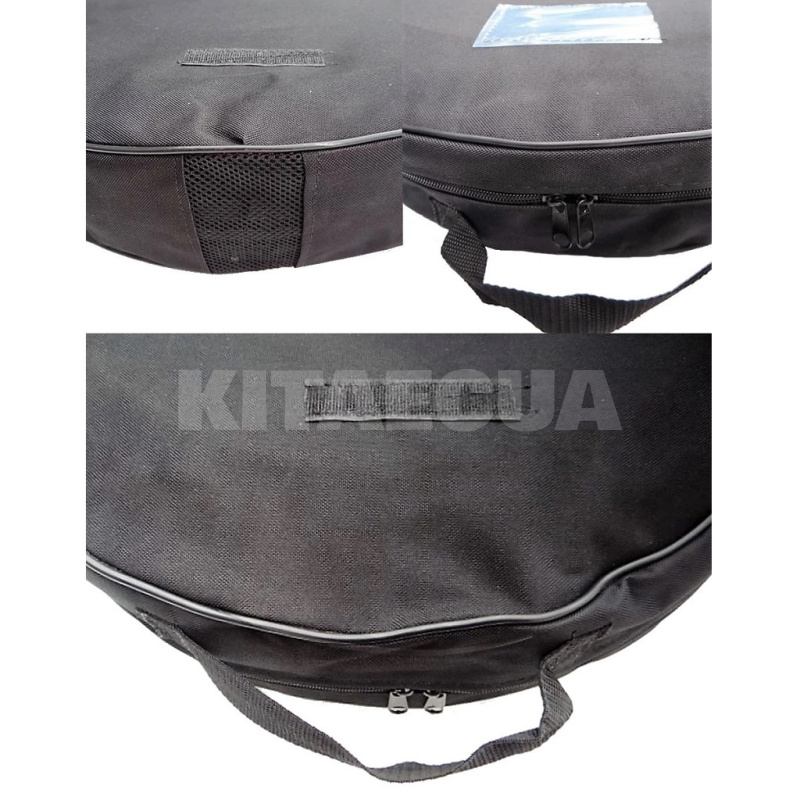 Чехол для докатки R15 (15620401)