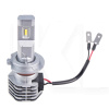 LED лампа для авто H7 PX26d 25W 6000K PULSO (M4-H7)