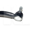 Наконечник рулевой левый ETS на Geely GC6 (1064001707)