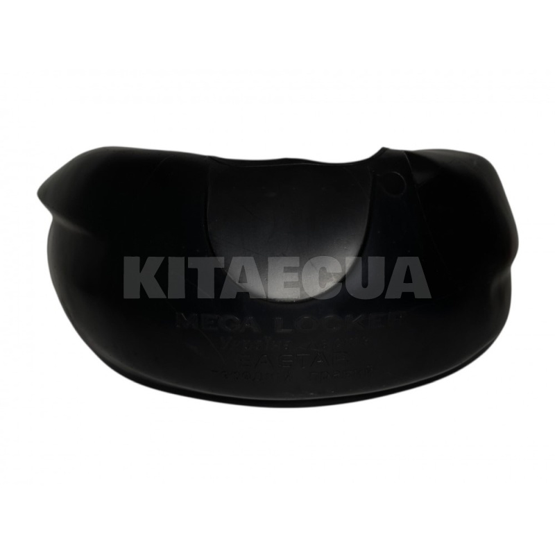 Подкрылок UNI на Chery EASTAR (Eastar-33514)