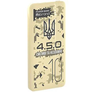 Повербанк 4.5.0 Desert wolf 10000 мАг PD20W камуфляж Mibrand