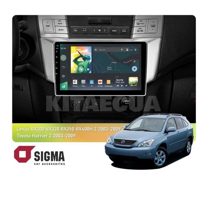 Штатная магнитола X9464 4+64 ГБ 9" Lexus RX330 2003-2009 SIGMA4car (33588)