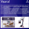 Штатная магнитола MOSS M2 4+32 Gb 9" Toyota Land Cruiser Prado 150 2009-2013 (B) AMS (49522)