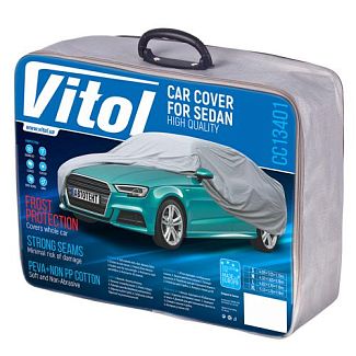 Тент на авто з підкладкою PEVA+PP Cotton 432х165х119 см седан VITOL