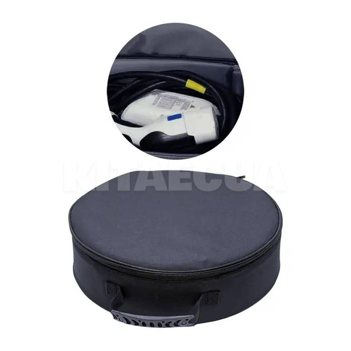 Cумка для зарядной станции (BAG-R38) - 2