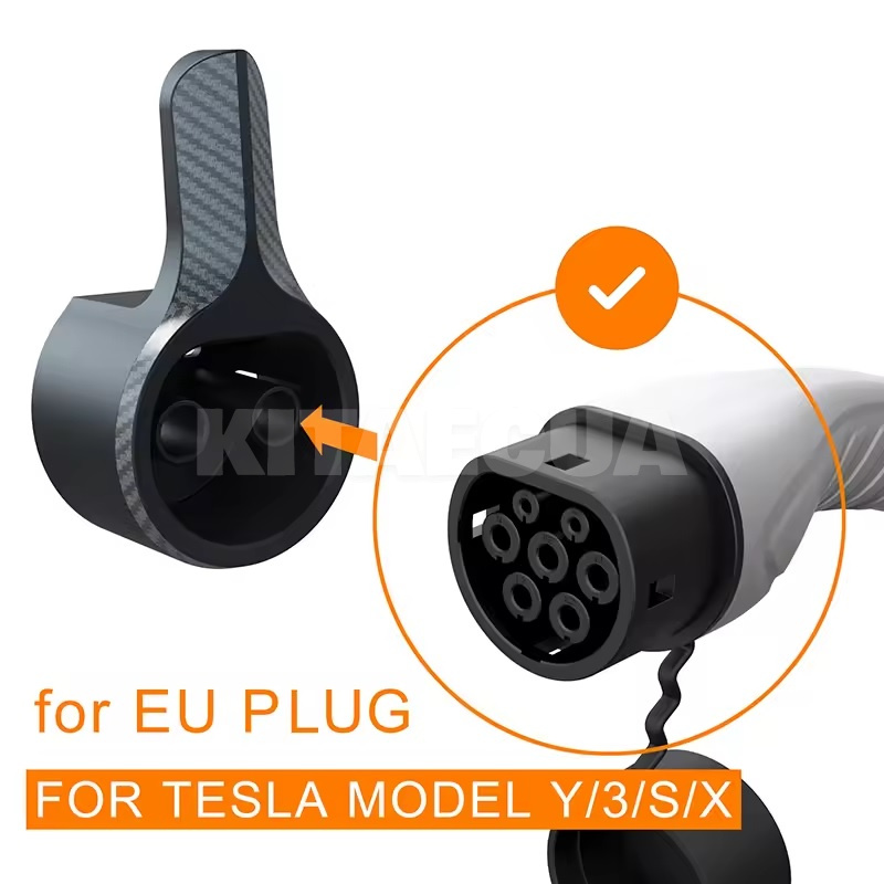 Крепление для зарядного пистолета Type2 FEYREE (FY-HOLDT2)