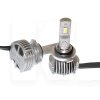 LED лампа для авто Hight V HB4 9006 40W 6000K (комплект) QLine (00-00019224)
