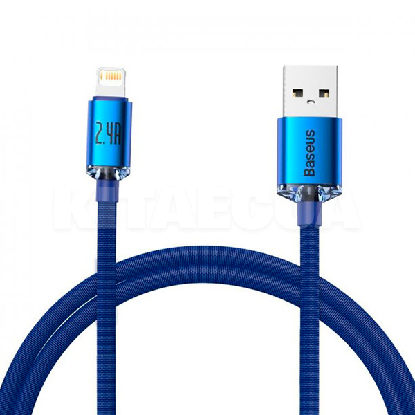 Кабель USB - Lightning 20W Crystal Shine 1.2м синий BASEUS (CAJY000203)