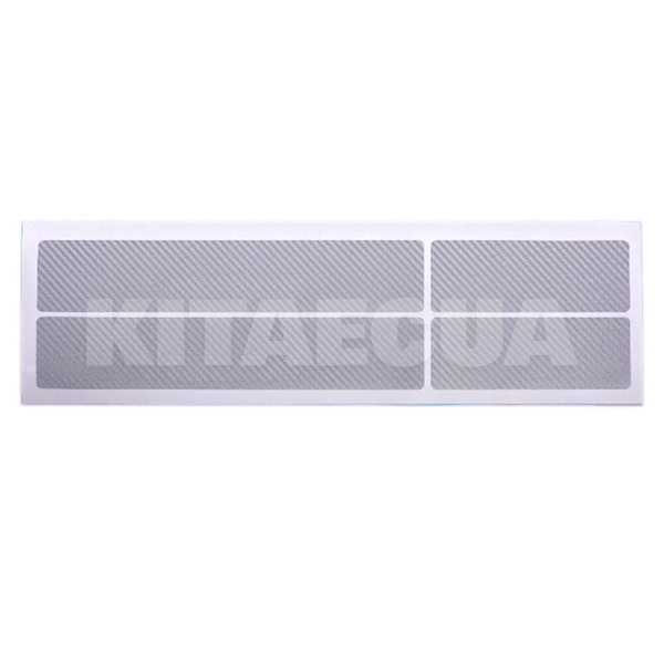 Наклейки на пороги срібло 4шт. nataniko (KP-CR01S)