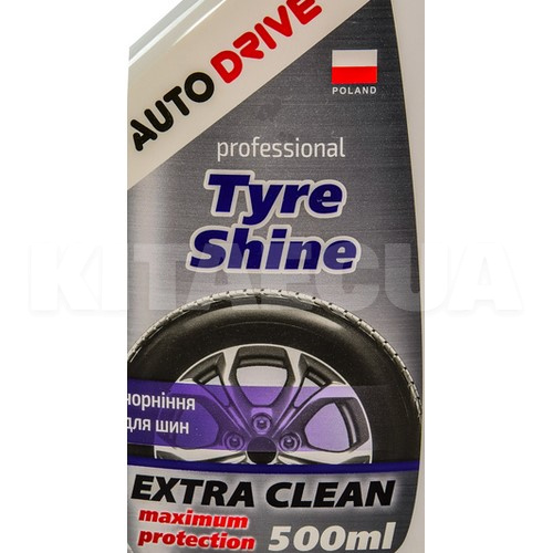 Очиститель (чернитель) шин 500мл Tyre Shine Auto Drive (AD0060) - 2