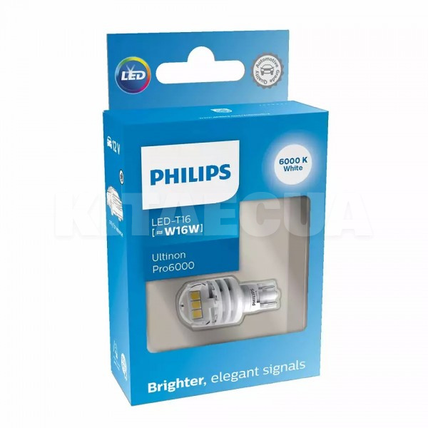LED лампа для авто Ultinon Pro6000 W2.1x9.5d 6000К PHILIPS (11067CU60X1)