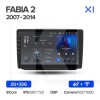 Штатна магнітола X1 2+32Gb 10" Skoda Fabia 2 2007-2014 Teyes (26862)