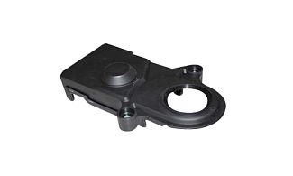 Кожух ремня ГРМ нижний 1.5L HQ