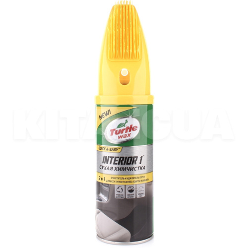 Очиститель обивки салона 400мл "сухая химчистка" Interior 1 Turtle Wax (53011)