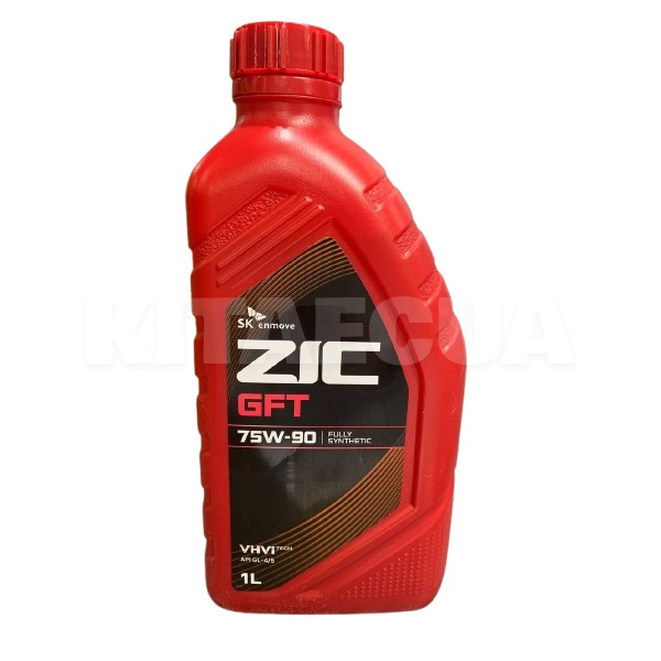 Масло трансмиссионное синтетическое 1л 75W-90 GFT ZIC (ZICGF75W90)