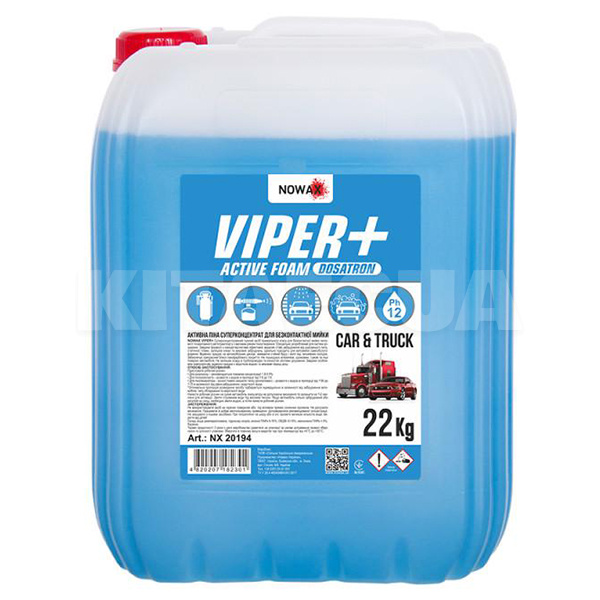 Активная пена Viper+ Dosatron Active Foam 22кг концентрат NOWAX (NX20194)