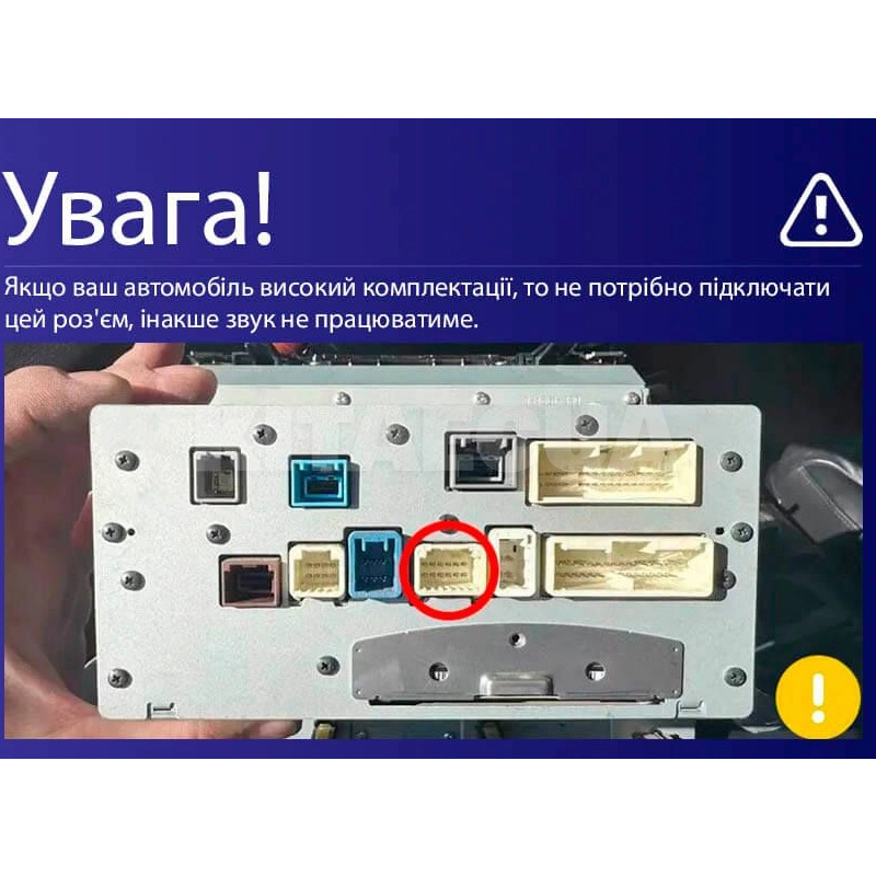 Штатна магнітола MOSS M2 4+32 Gb 9" Lexus IS250 XE20 (Hm) 2005-2013 (B) AMS (49243) - 2