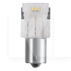 Светодиодная Лампа 12V 2W LEDriving (компл.) Osram (OS 7458CW-02B)