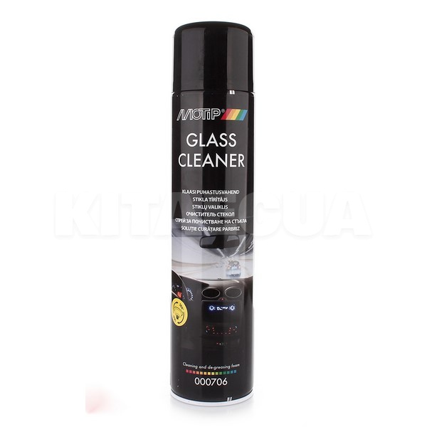 Очищувач скла 600мл Glass Cleaner MOTIP (706)