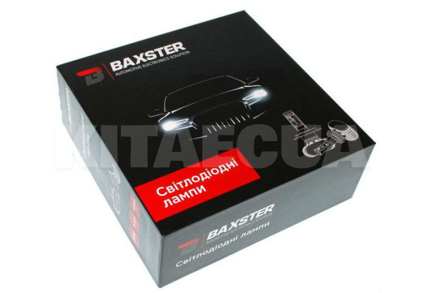 LED лампа для авто H11 PGJ19-2 25W 5000K (комплект) BAXSTER (00-00007288)