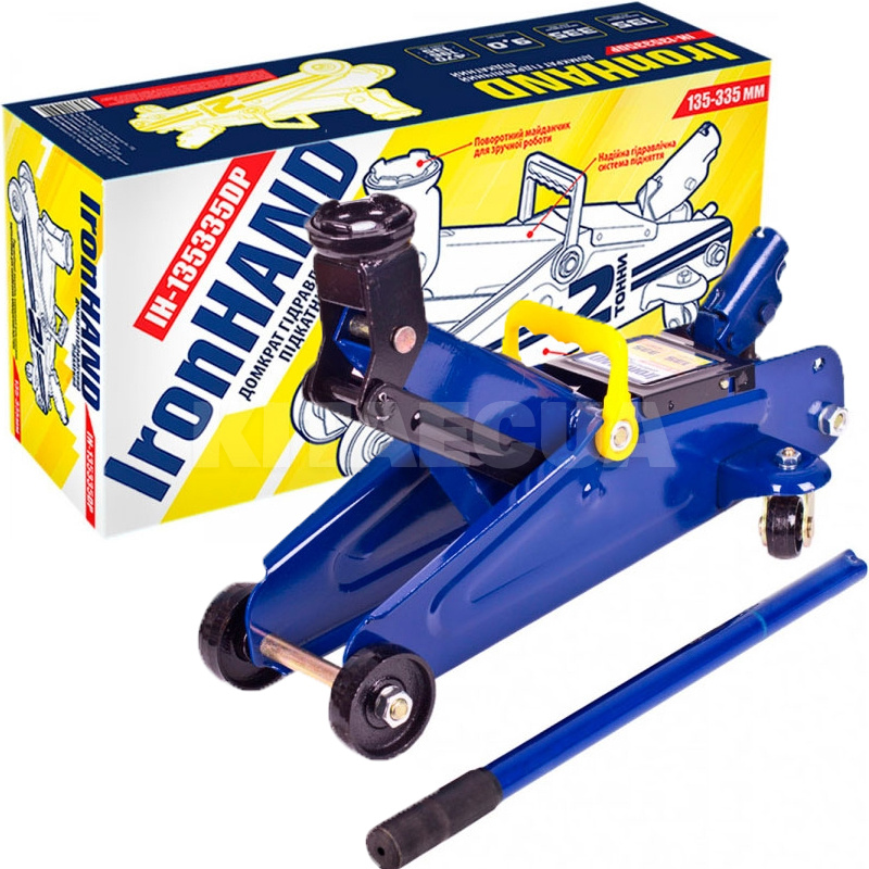 Домкрат гідравлічний підкатний до 2т (135мм-335мм) IronHAND (IH-135335DP)