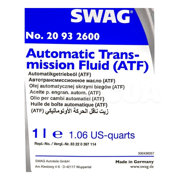 Масло трансмиссионное синтетическое 1л ATF SWAG (SW 20932600) - 2