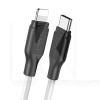 Кабель Type-C - Lightning 20W PD BX42 1м белый BOROFONE (BX42CLW)