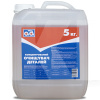 Очиститель универсальный концентрированный 5кг AD (AD CLEANER 5KG)