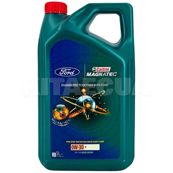 Масло моторне синтетичне 5л 0W-30 Magnatec Professional D CASTROL (15D5FF-Castrol)