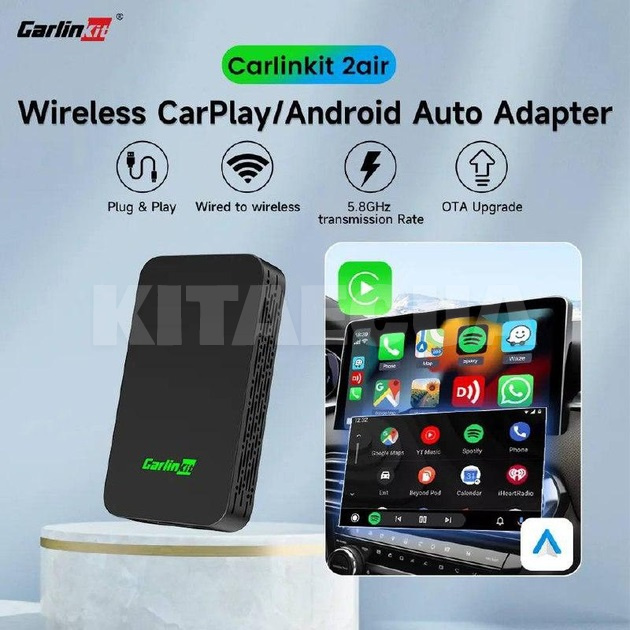 Адаптер Carplay/Android Aut 2air Carlinkit (CLK-2AIR) - 6