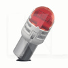 LED лампа для авто Ultinon Pro 6000 BAU15S (комплект) PHILIPS (11498AU60X2)