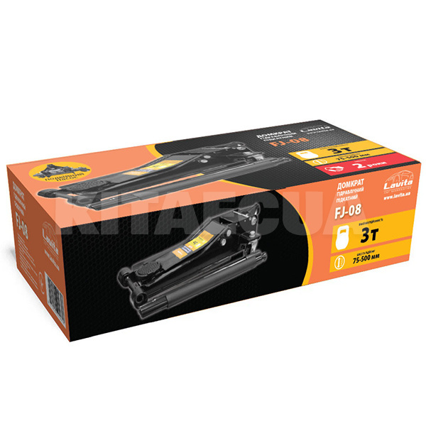 Домкрат гидравлический подкатной до 3т (85мм-500мм) LAVITA (LA FJ-08-LAVITA) - 2