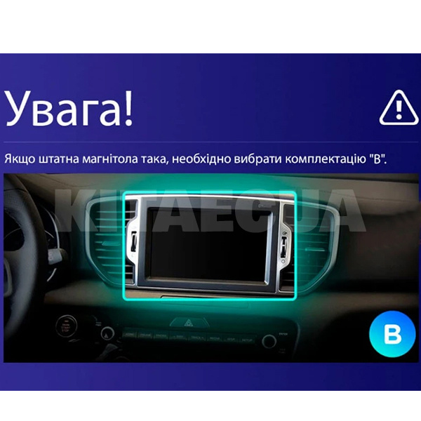 Штатная магнитола CC3L 4+32 Gb 9" Kia Sportage 4 QL 2016-2018 (B) Teyes (42714) - 2