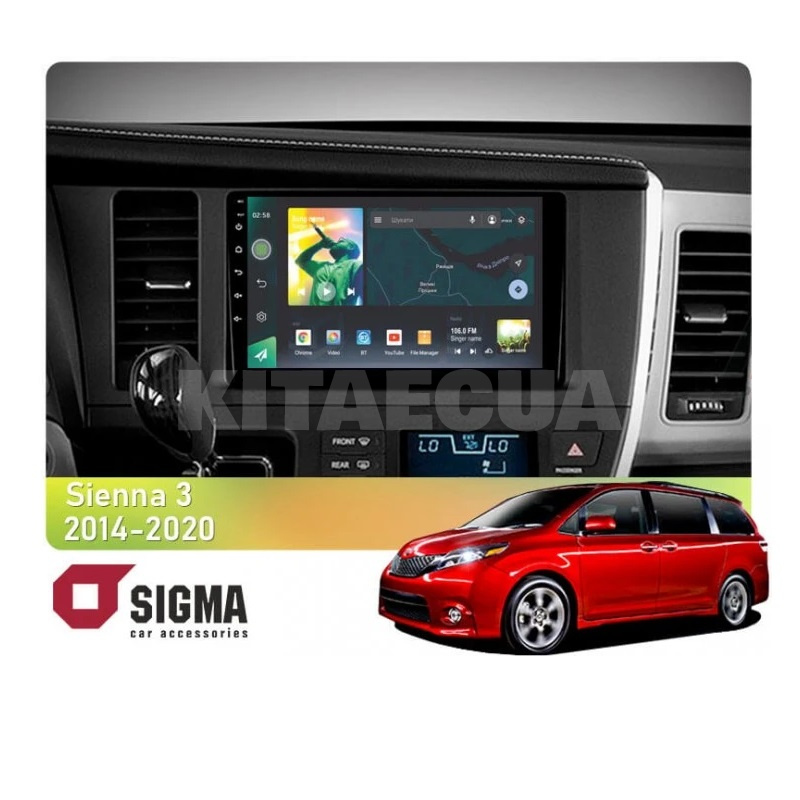 Штатна магнітола X9232 2+32 Gb 9" Toyota Sienna 3 XL30 2014-2020 SIGMA4car (33868)