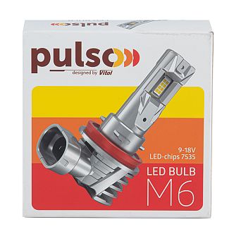 LED лампа для авто H4 28W 6500K (комплект) PULSO