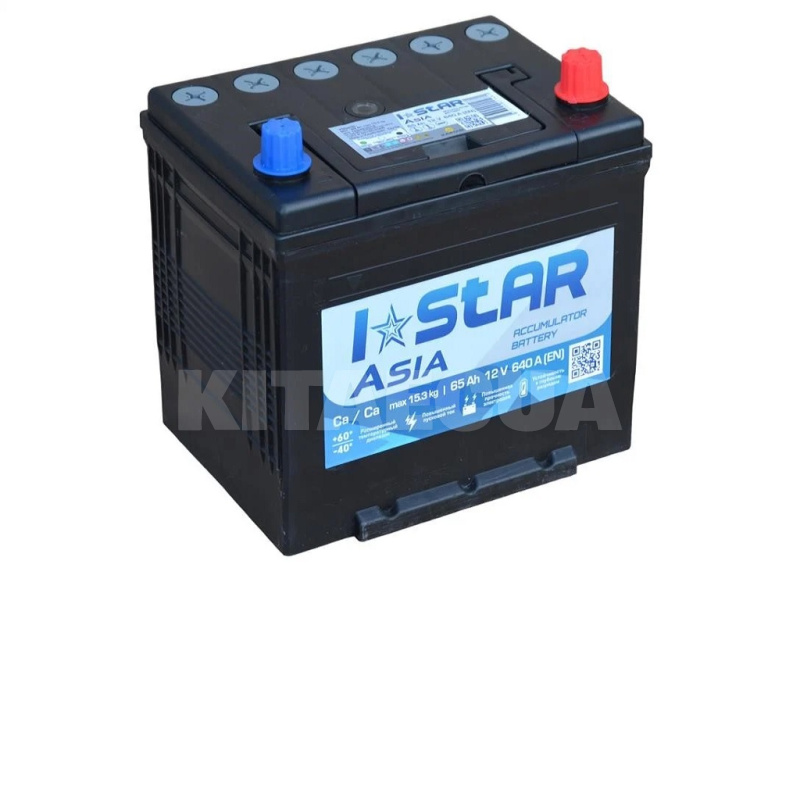 Аккумулятор автомобильный 65Ач 640А "+" справа I STAR (565 74 04) - 2